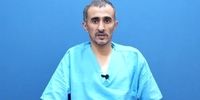 یمن، غزه را نجات داد؛ انصارالله پرده از شبکه جاسوسی "دشمن" برداشت!