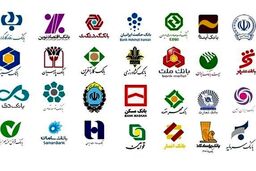 طوفان در راه بانک‌ها؛ وزارت اقتصاد چه نقشه‌ای دارد؟