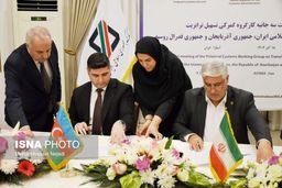 دروازه‌های ثروت به روی ایران باز شد