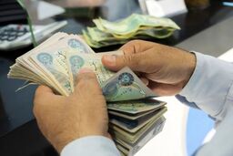 مقدار ارز فروخته شده به زائران اربعین اعلام شد