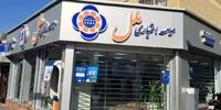 برتونه با پورشه ۹۹۶ و باکستر ۹۸۶ چه نقشه شومی داشت؟ اسناد محرمانه لو رفت!