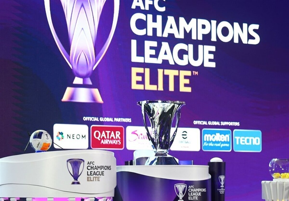 فوری و جنجالی: AFC بمب خبری ترکاند؛ لغو کامل لیگ نخبگان و قهرمانان آسیا 2 در غرب!