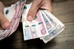 هشدار سقوط درهم امارات: ۱۱ بهمن ۱۴۰۴ چه بر سر بازار ارز می‌آورد؟
