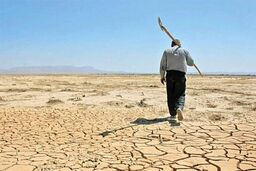 خشکسالی مرگبار: ایران در آستانه بحران آب!