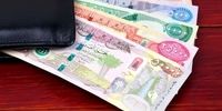 شوک بزرگ: قیمت دلار کانادا امروز ۶ دی ۱۴۰۴ بازار را تکان داد!