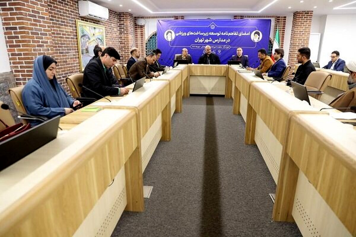آیا چمن مصنوعی، مرهمی بر زخم مدارس محروم یا پاک کردن صورت مسئله؟