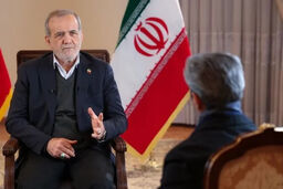۲۰ بند پزشکیان: معیشت مردم قربانی وعده‌های انتخاباتی؟