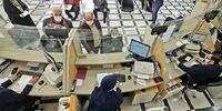 وام فرزندآوری ۸۰ درصد جهش کرد؛ آیا بانک ملی تنها حامی خانواده‌هاست؟