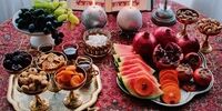 میوه‌های گران یلدا + قیمت جدید