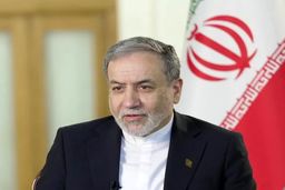 عراقچی خط و نشان کشید: آرایش نظامی در اطراف ایران، بازی با آتش است