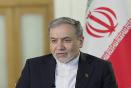 عراقچی خط و نشان کشید: آرایش نظامی در اطراف ایران، بازی با آتش است