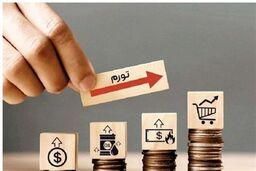 هشدار! تورم در ماه های اخیر غوغا کرده؛ سالانه ۴۰ درصد را رد می کند+نمودار
