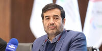 تیم ملی ژیمناستیک از عصر حجر خارج شد!