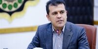 کشف بزرگ: قراردادهای گازی که صنعت نفت را زیر و رو می‌کند!