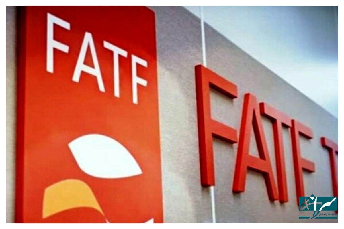 درخواست ایران از اسپانیا درباره FATF