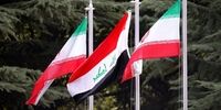 عراق جایگزین ایران را پیدا کرد