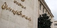 تحول یا تاراج گمرک؟ کلید واگذاری‌های پنهان رسما زده شد!