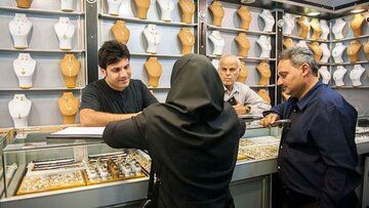 طلا ارزان شد؛ جیب خریداران پر پول شد!