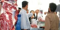 گوشت با قیمت جدید به بازار رسید – ۱۱ اردیبهت ۱۴۰۴