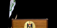 عراق: پایان امیدها! چارچوب هماهنگی: فقط مالکی!