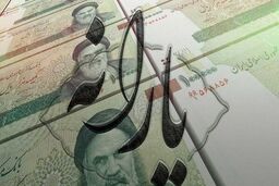 یارانه آبان‌ماه دهک‌های یک تا سه واریز شد: شوک بزرگ به جیب خانوارها!