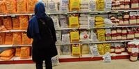 لبنیات گران شدند، سفره‌ها خالی! جدول قیمت کالاهای اساسی منتشر شد