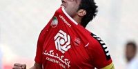 بازگشت باورنکردنی ستاره پرسپولیس به فوتبال از لیگ یک