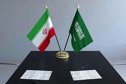 سند محرمانه همکاری قضایی ایران و عربستان فاش شد: چه چیزی در راه است؟