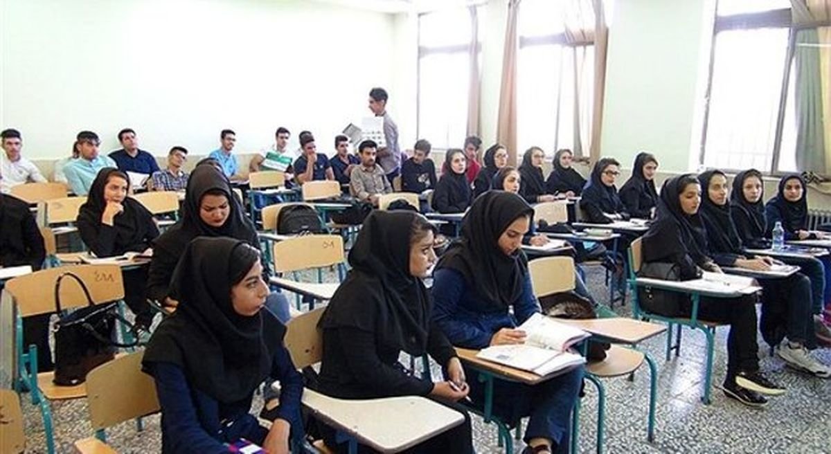 خبر مهم برای فرهنگیان/ خیالتان برای سال ۱۴۰۵ حسابی راحت باشد!