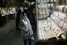 فوری و تکان‌دهنده: ۲۰ روز کابوس مالی برای ۸۳۴ طلافروش! حساب‌هایشان همچنان مسدود است
