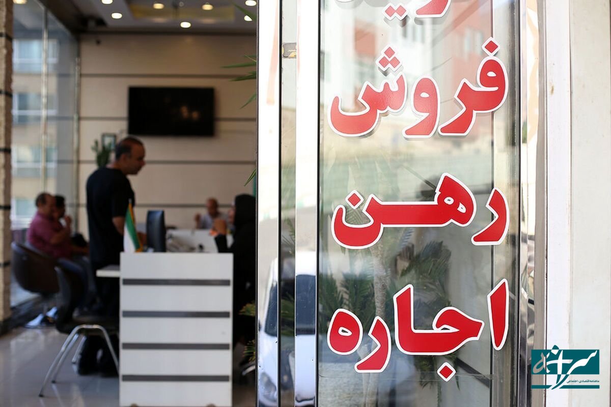انفجار قیمت مسکن در تهران