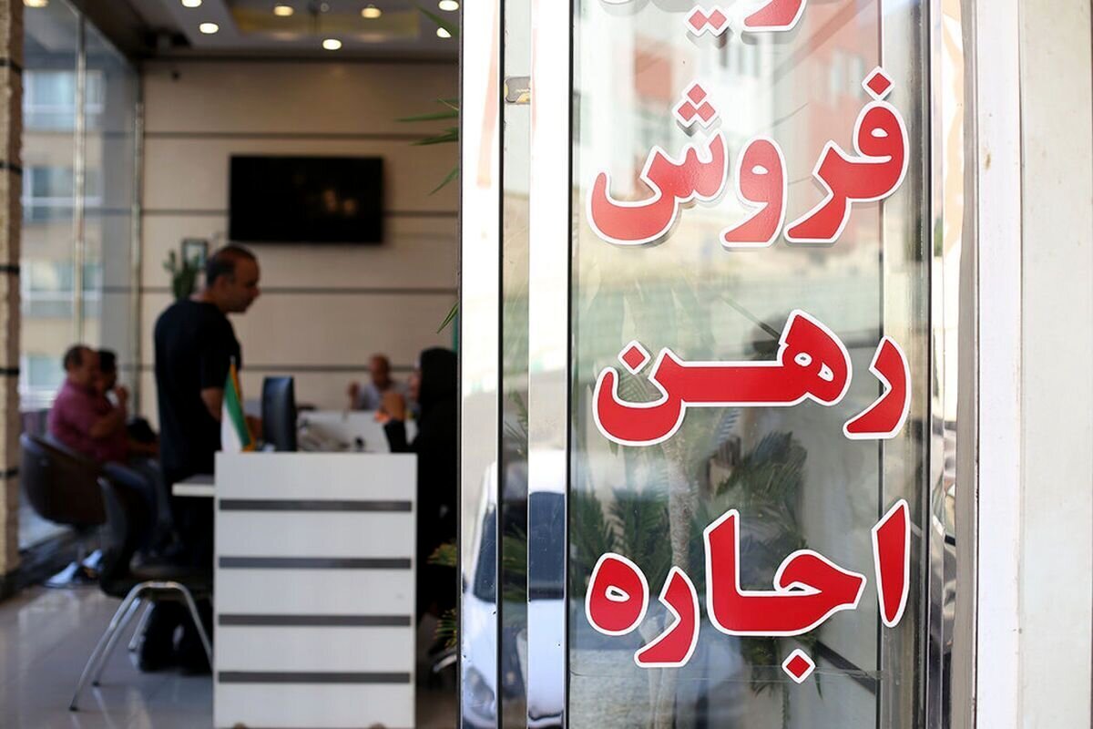 اجاره آپارتمان ۵۰ متری چند؟