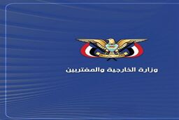 انصارالله در آستانه انفجار: اگر عربستان با اسرائیل علیه یمن متحد شود، پشیمان خواهد شد!