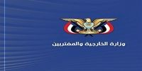 رسوایی قرن! عربستان و امارات؛ از یمن تا سودان، خنجرها از پشت بیرون کشیده شد!
