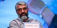 بمب خبری درباره پژمان جمشیدی / بی گناهی اعلام شد؟