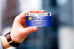 شوک خبری از پشت پرده واردات بدون ارز: سند فاش کرد؛ 'فقط' برای برخی کالاها!