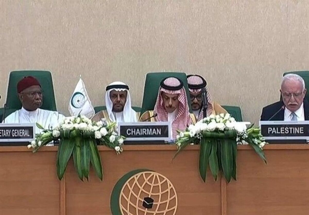 هشدار سازمان همکاری اسلامی: حمله به ایران، عبور از خط قرمز جهانی!