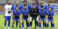 پدیده هولناک آبی‌ها، سپاهان را به لرزه درآورد!