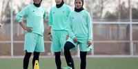 فوری: سکوت معنادار مرضیه جعفری در پرونده لیست جنجالی تیم ملی زنان! چه کسی پاسخگوست؟