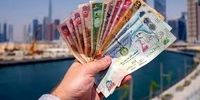 رسوایی ارزی: حذف درهم، ریال و یوان جایگزین شد! ایران در آستانه تحریم‌های جدید؟