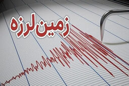 مالزی در شوک: زمین‌لرزه ۷.۱ ریشتری کشور را به لرزه درآورد!