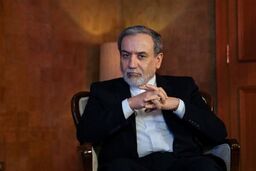 ۴۰۸ کیلوگرم اورانیوم ۶۰ درصد اینجا بود