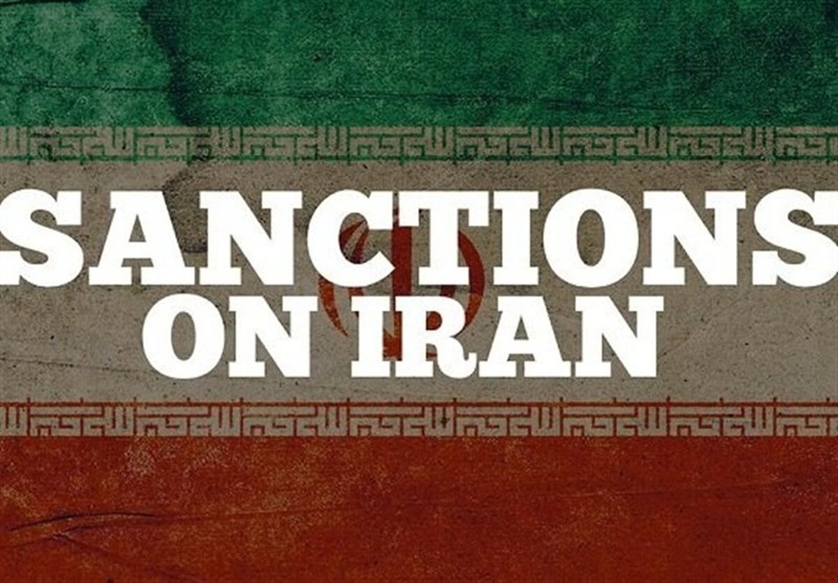 یک قرن غارت: جنگ اقتصادی غرب علیه ملت ها - از برتون وودز تا تحریم های وحشیانه آمریکا
