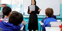 خبر مهم درباره زمان دقیق بازگشایی مدارس