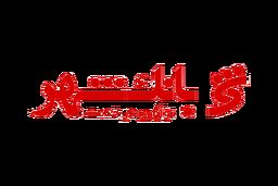هزینه وحشتناک این بانک برای تبلیغات