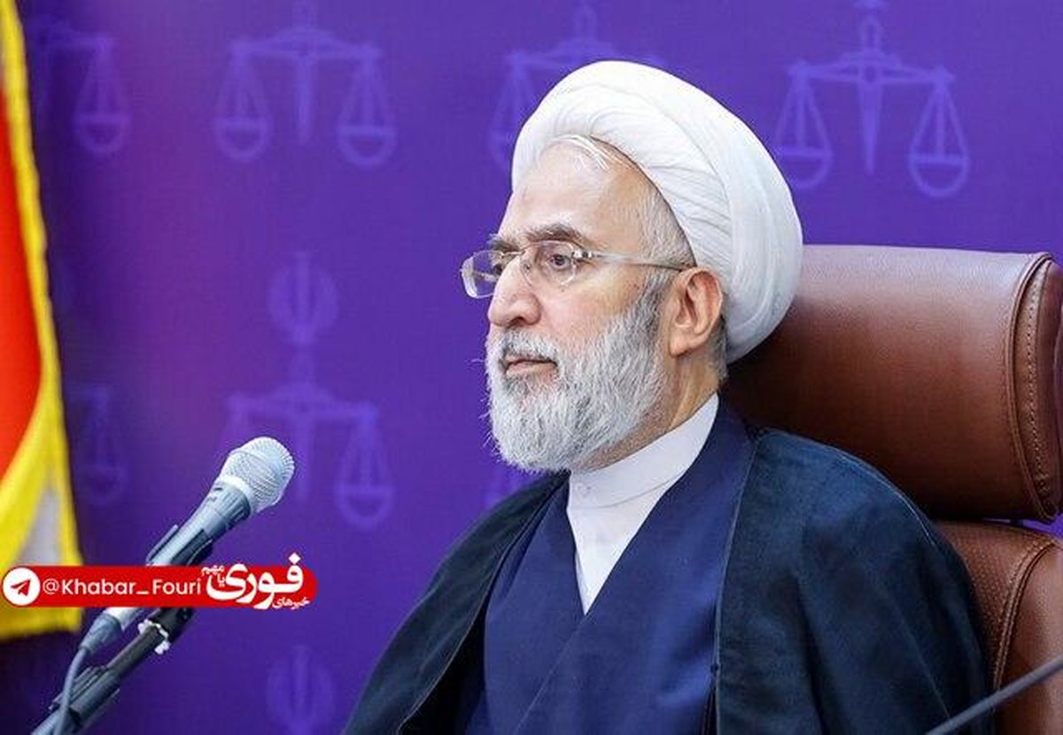 تکلیف گشت ارشاد روشن شد