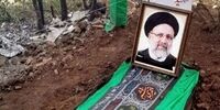 ناپدید شدن یک هواپیمای سبک در افریقا