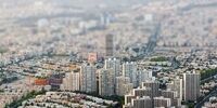یک پول بزرگ برای انجام طرح های مسکن از راه رسید!