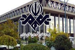 درآمد نجومی صداوسیما از پخش فوتبال
