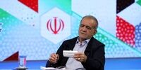 گزینه‌های پزشکیان در دیدار با ترامپ